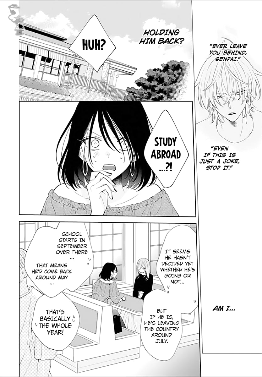 Namaiki Zakari, Chapter 133 image 13